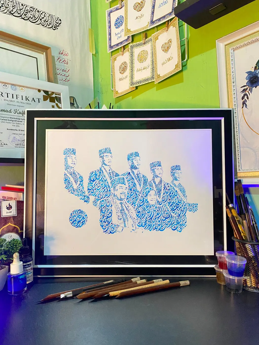 Paket Al Karim empat wajah dengan tinta biru