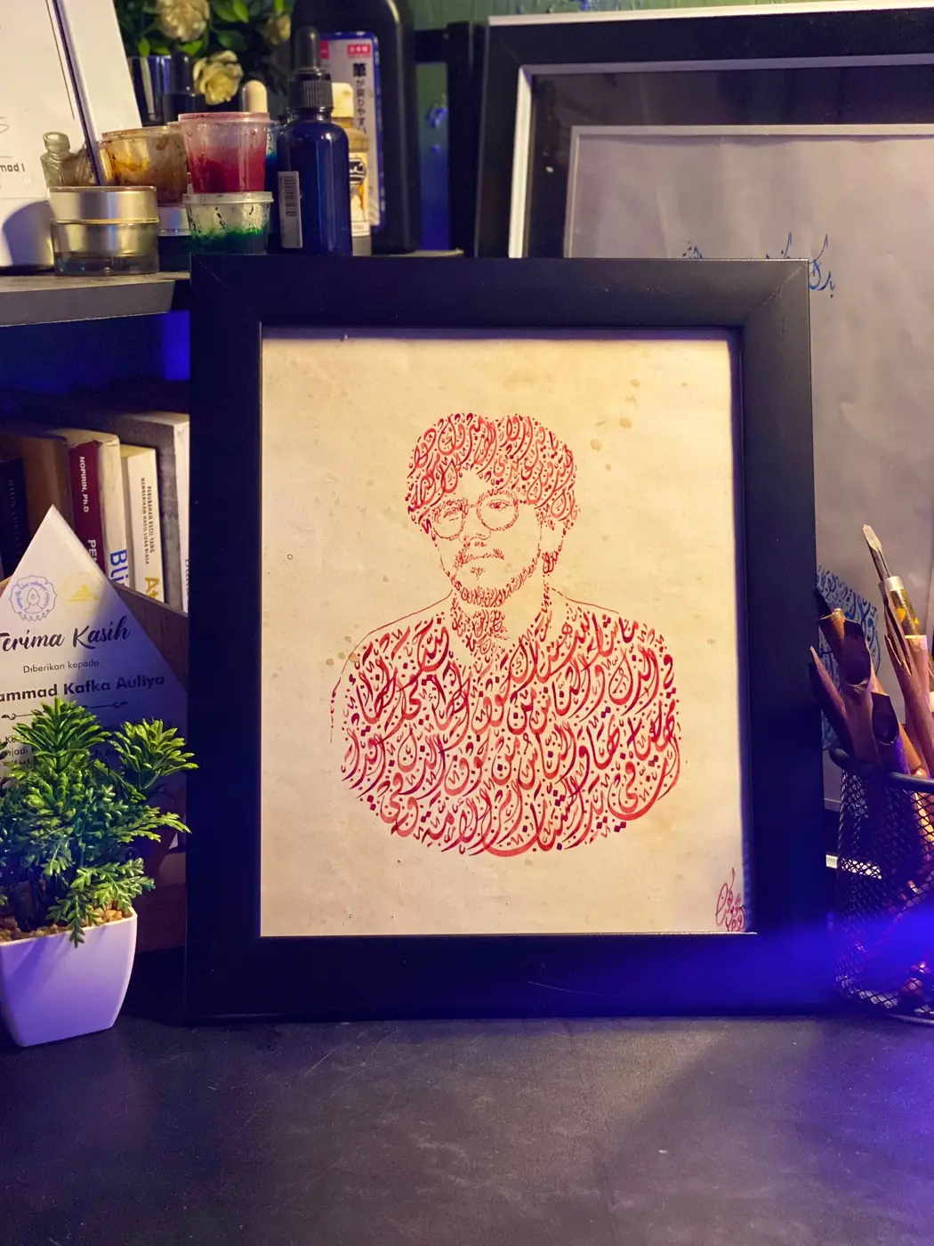 Paket Al Mubarak satu wajah dengan tinta merah
