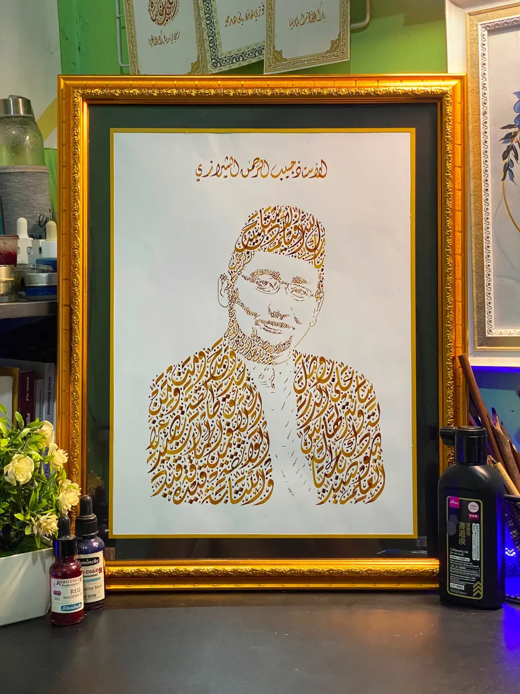 Variasi siluet satu wajah Silka Arts