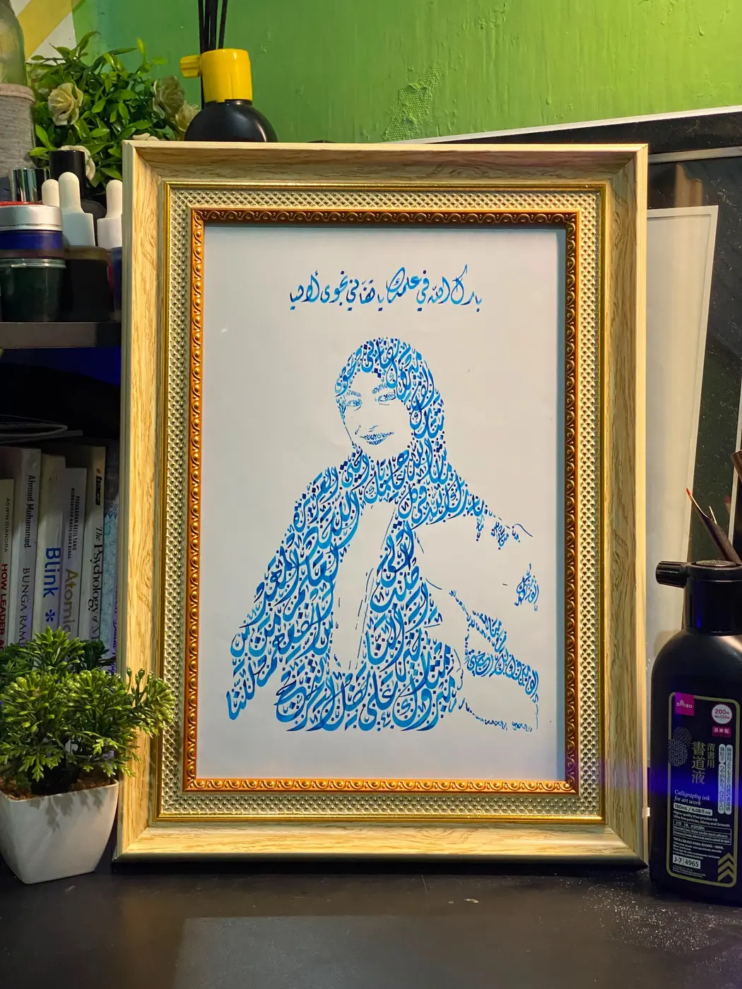 Karya siluet satu wajah siap hadiah