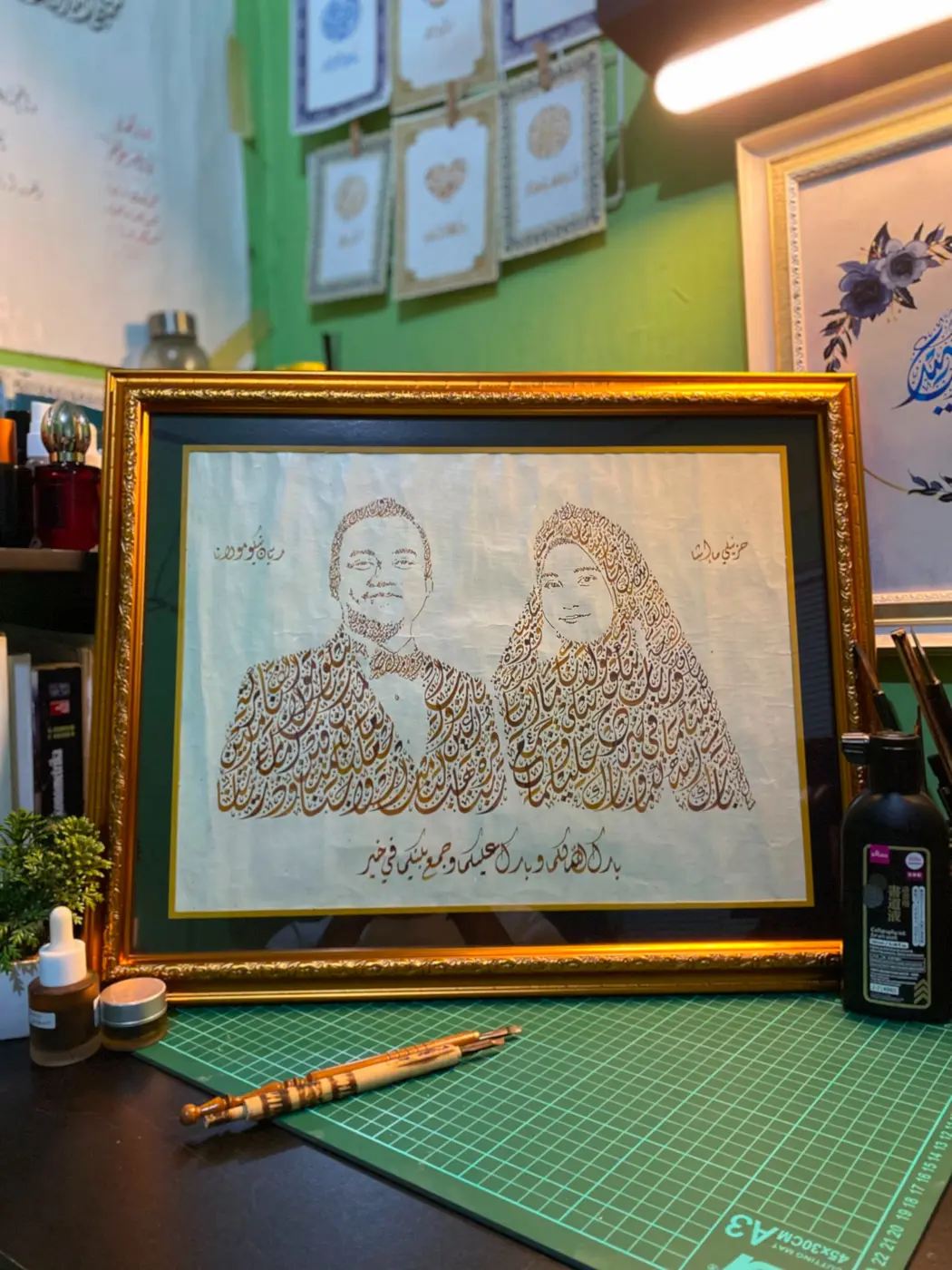 Karya siluet kaligrafi pasangan untuk pernikahan
